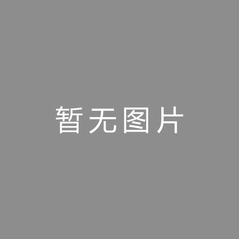 🏆视视视视国安外援法比奥晒观看CBA视频：大获全胜，我会再去现场的